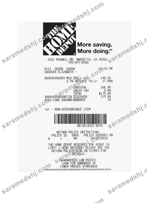 THE HOME DEPOT payment receipt
